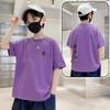 Boys' Trendy Loose-Fit Cotton Letter Print Tee - Summer 2026