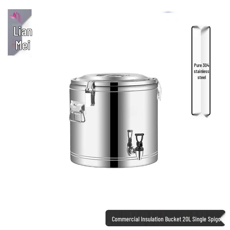 Commercial 304 Stainless Steel Insulated Beverage Dispenser 20L