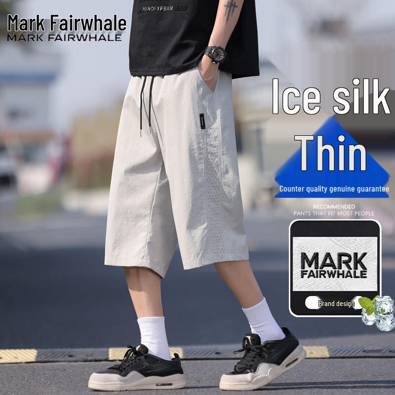 Mark Fairwhale Men's Casual Cargo Seven-Point Shorts