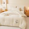 Premium Xinjiang Cotton Quilt: Thickened, All-Season Warmth for Double Bed.