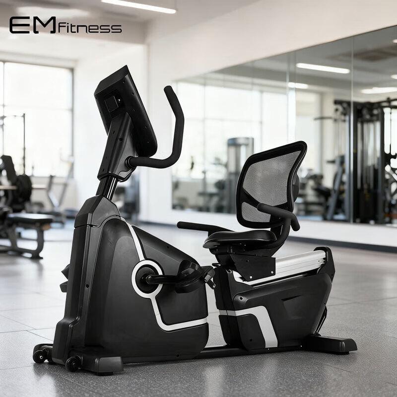 Yimai R007 Commercial Magnetic Recumbent Exercise Bike CN Plug (adapter Included)