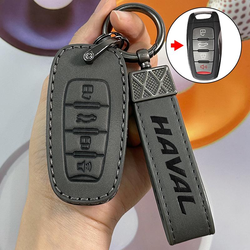 

Чехол для автомобильного ключа Haval для H6, Big Dog, F7, Xiaolong MAX, Red Rabbit, H5, Beast, H9 - высококачественная сумка для 23 моделей