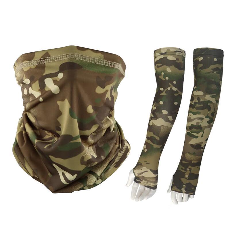 Kids Camouflage Ice Silk Sun Protection Neck Gaiter & Arm Sleeves