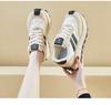 Korean Style Women's 2025 Spring Forrest Gump Shoes - Thick-Soled, Height-Increasing Casual Running Shoes HL871-1