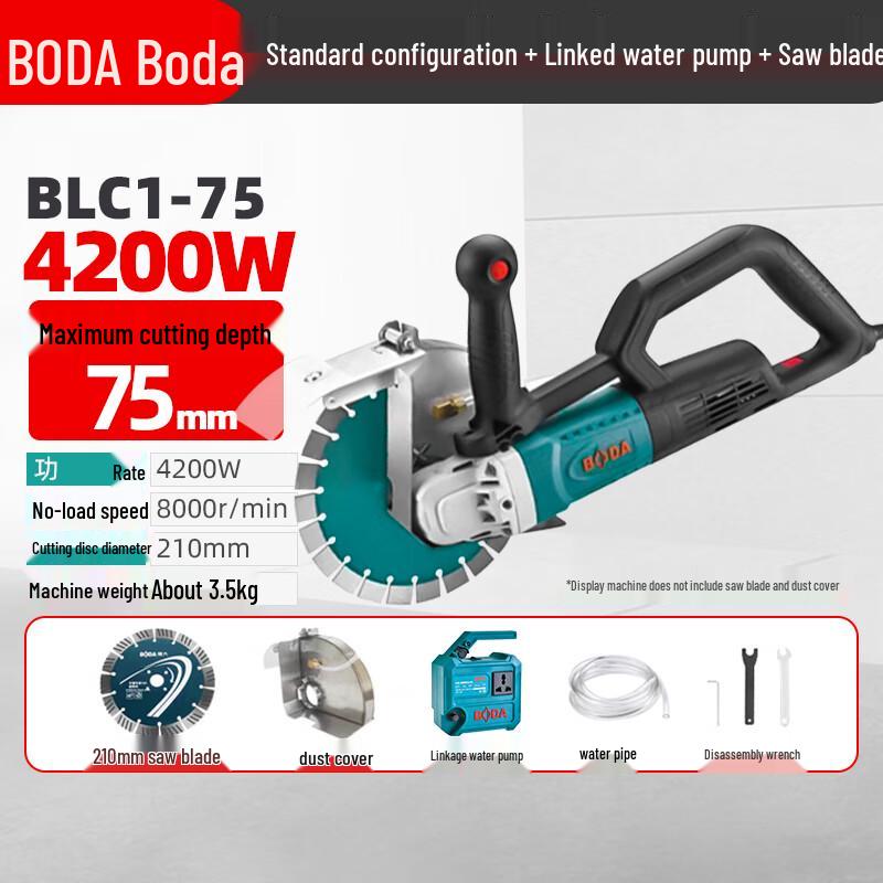 

Boda High-Power Brushless Wall Slotting & Grooving Machine CN plug (adapter included) Brushless, Durable & Powerful