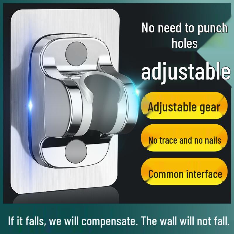 Punch-Free Adjustable Shower Head Holder - Wall-Mounted Bathroom Fixture