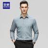 ROMON Men's Silk Blend Formal Long Sleeve Shirt