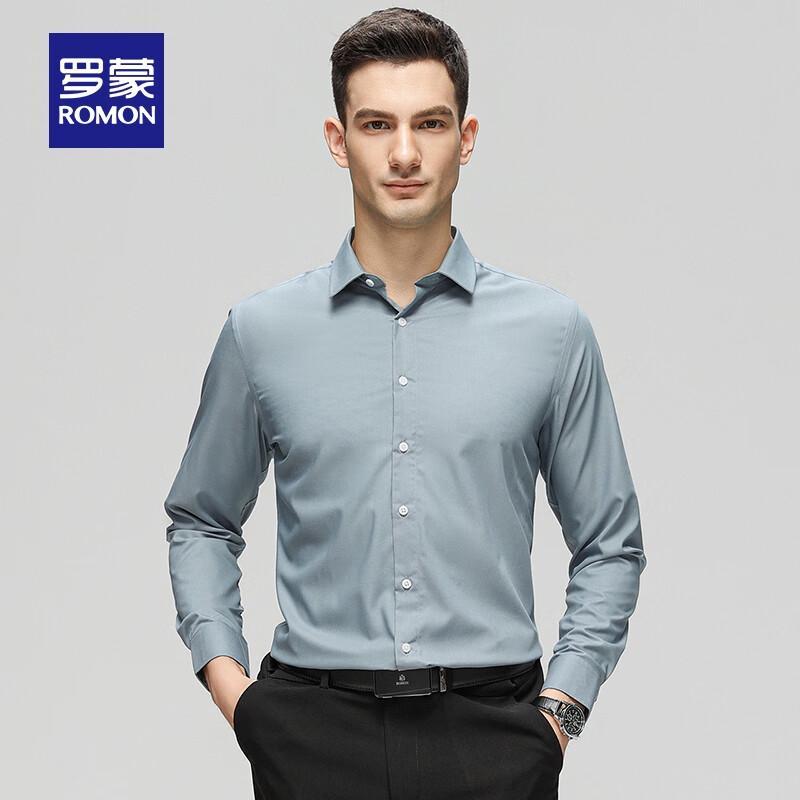 ROMON Men's Silk Blend Formal Long Sleeve Shirt