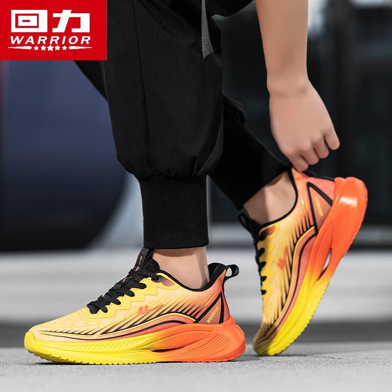 Warrior Men's 2026 Lightweight Running Shoes