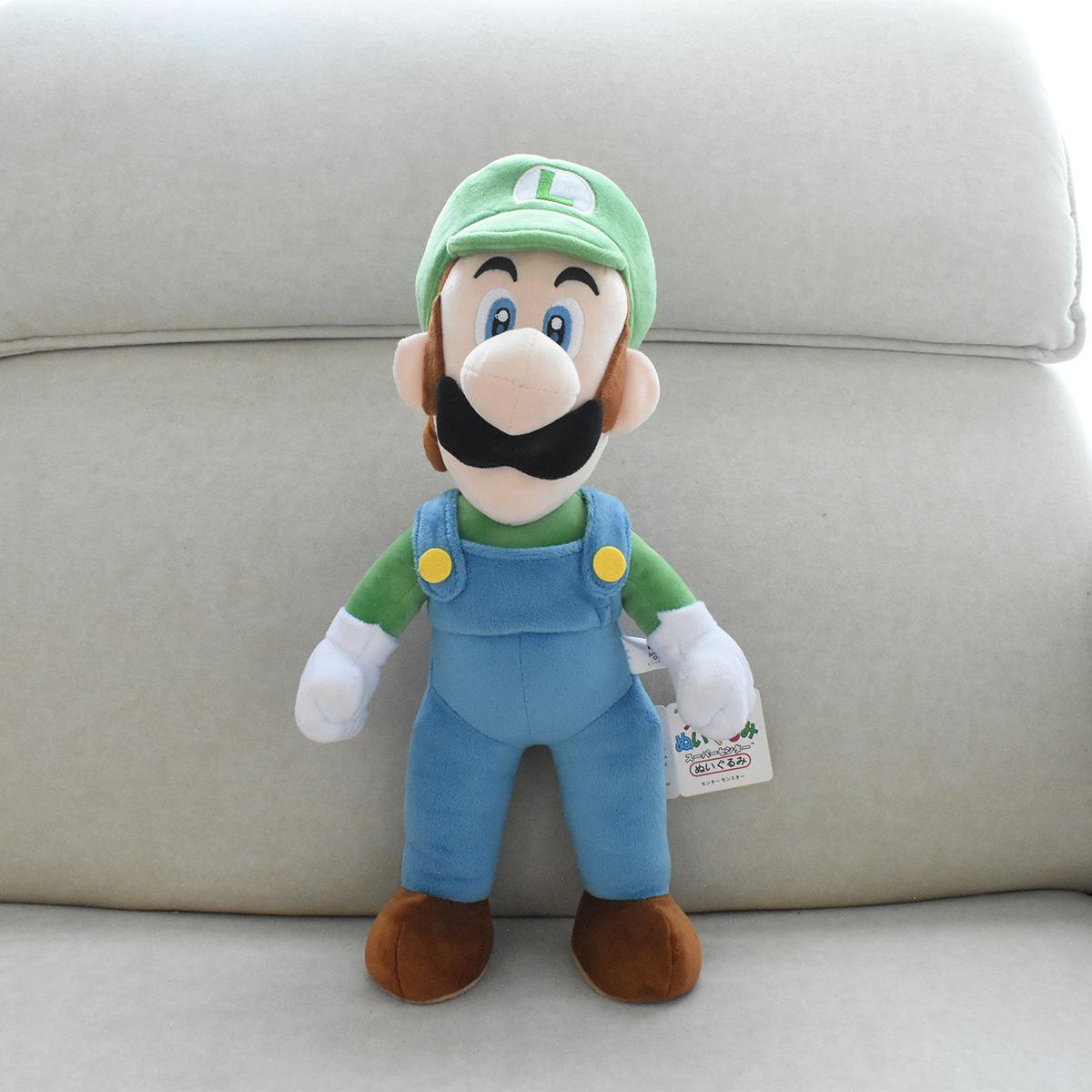 

Super Mario 15-inch Plush Toy: Standing Mario, Luigi, Yoshi, Dragon 33-41cm