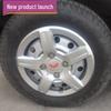 14-Inch Modified Wheel Cover for Wuling Rongguang, Hongguang S, and Rongguang V