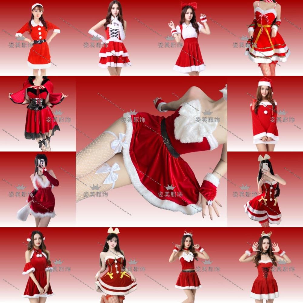 2024 New Christmas Clothing Christmas Uniform Set Cos Clothing Christmas Costume Full Set Santa Claus Halloween