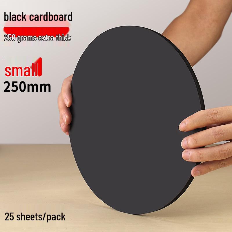 Round Cardstock Pack: White, Kraft, and Black for Kids' Art and Crafts.