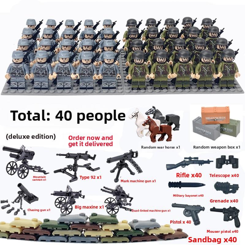 Non-Toxic Dolls Military World War Ii Doll Weapon Accessories Digital Assembly Toy Crawler Children'S Educational Splicing With Toys