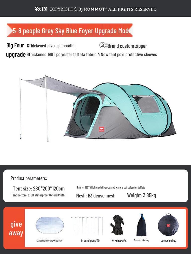 KOMMOT Mu Che Miao Automatic Rainproof Camping Tent