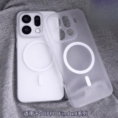 Telefon kapları – Smartphone Bumper Kılıflar