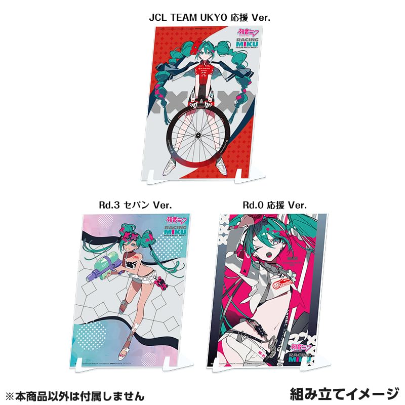 Racing Miku 2025 Support Visual Acrylic Plate Rd.0 Ver.