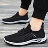 Men's Big Size Breathable Flyknit Sneakers - Casual, Versatile, Odor-Resistant, Solid Color Shoes