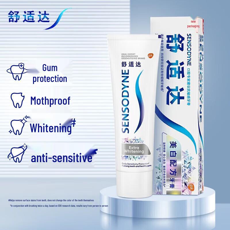 Sensodyne Whitening Sensitivity Relief Toothpaste (5 X 120g)