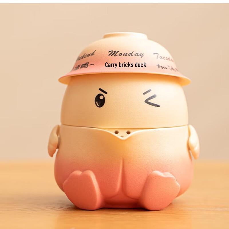 Shangqi  Come On Duck  Керамический Портативный Дорожный Чайный Набор