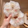 Women's Rose Mesh Scrunchie - French Style Elastic Hair Tie Durable Leatherette