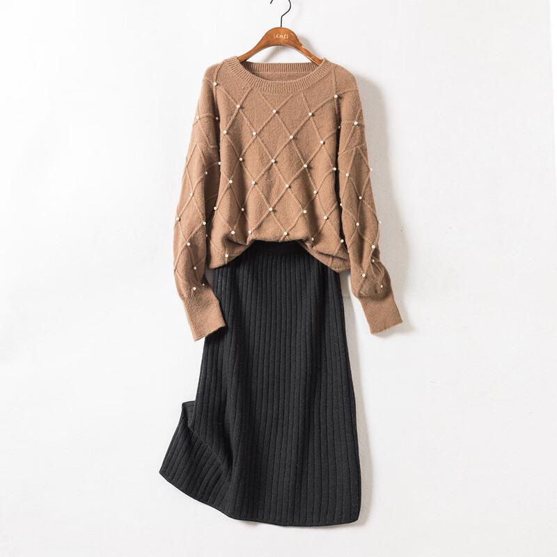 Demana Women's Knit Slit Midi Skirt