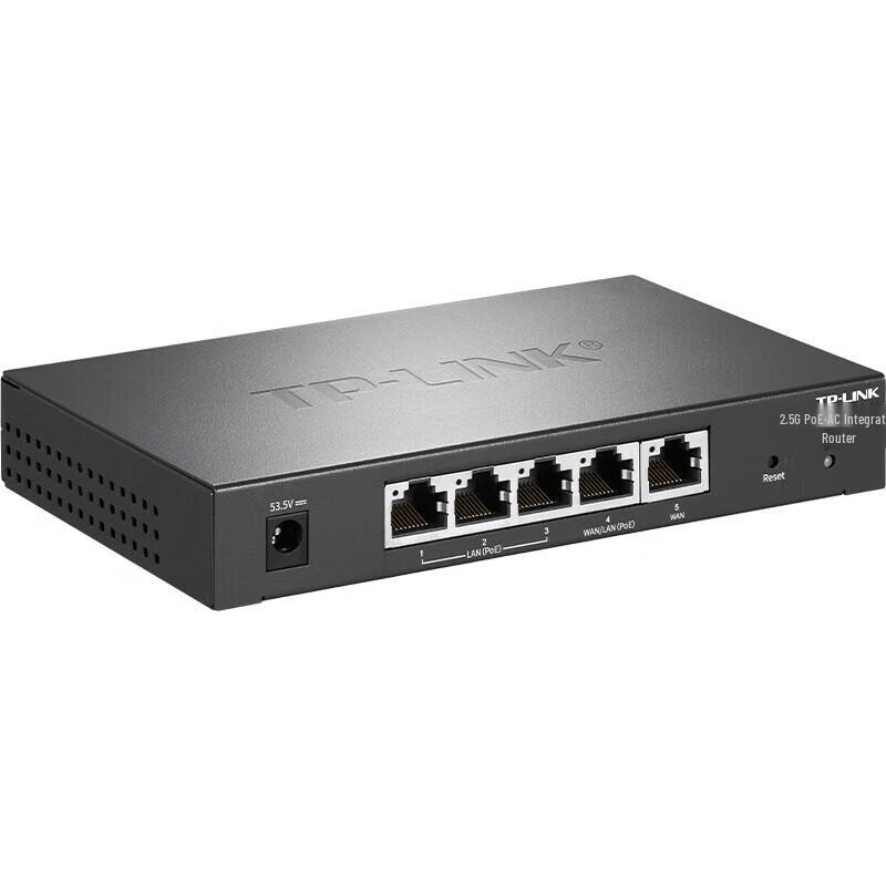 TP-Link 2.5G PoE AC Integrated Enterprise Router