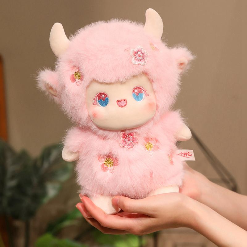 12/20cm Kawaii Sheep Plush Toy Pendant Soft Stuffed Animal Lamb Plushie Doll for Girls Kids Bag Home Decor