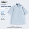 Men's Ice Silk Cooling Polo Shirt