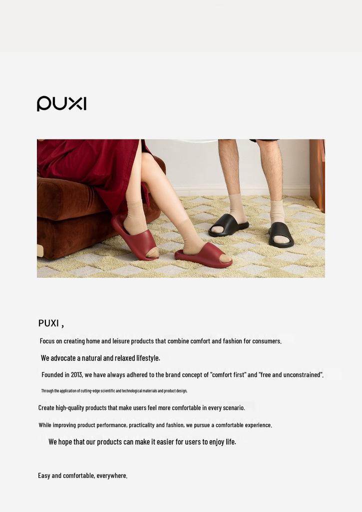 Puxi Yan Fu Women's Red Non-slip Summer Slippers - Indoor Festive Dowry Year of the Rat Edition
