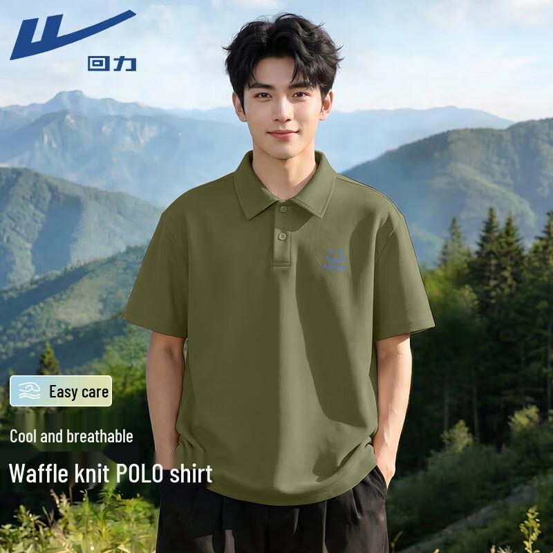 Warrior Men's Waffle Knit Polo T-Shirt