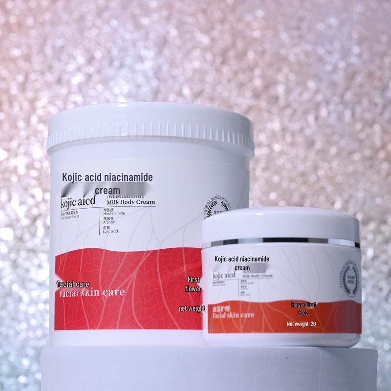 1kg Cinema Advanced Großvolumige Niacinamid Körpermaskencreme - Feuchtigkeitsspendende & Hydratisierende Hautpflege für den Heimgebrauch