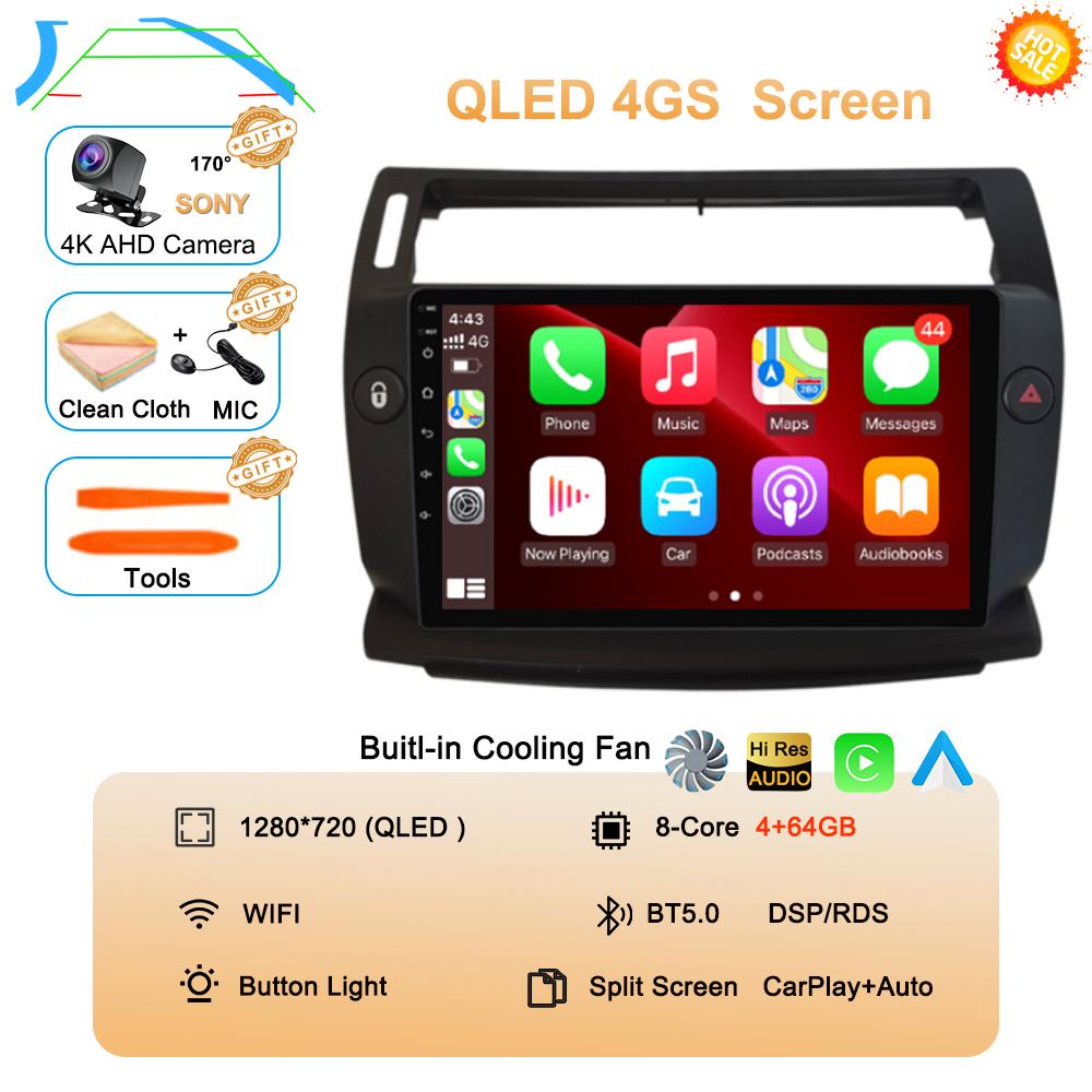 Android 14 For Citroen C4 C-Triomphe Quatre 2004-2014 Car Radio Multimedia Carplay 2Din DVD Head Unit Stereo Audio Video Player