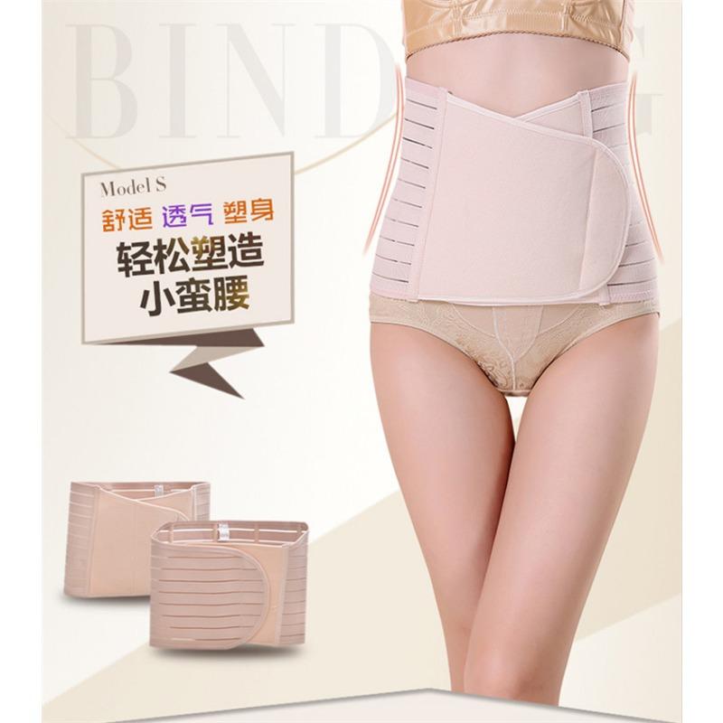 Women's Belly Belt Pregnant Women Postpartum Belly Belt Comfortable Breathable Body Shaping Belt