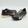 IH4453-220 Nike Vaporfly 4 Road Racing Shoes Velvet Brown Black Deser (Men's)