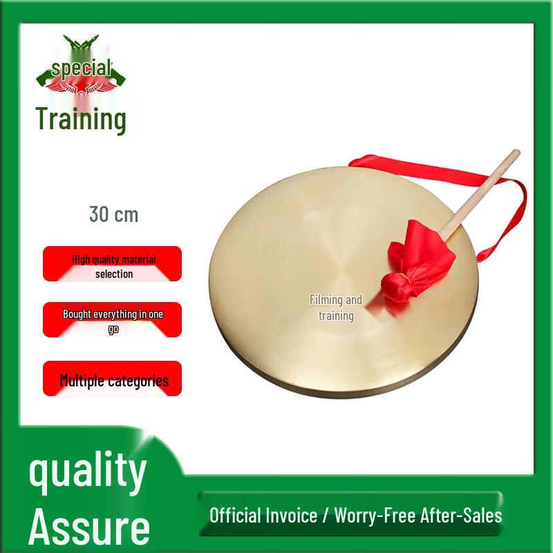 Emergency Warning & Performance Copper Gong