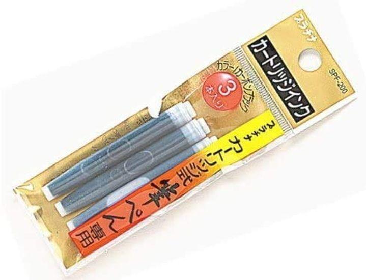 

Чернила для картриджа Platinum Carbon Brush Pen 7 SPF-200 [x упаковка]