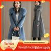 2023 Women's Double-Breasted Woolen Mid-Length Coat - Bestseller
