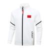 2022 National Dynasty China Sportswear Set: Athlete & Coach Uniforms for Taekwondo