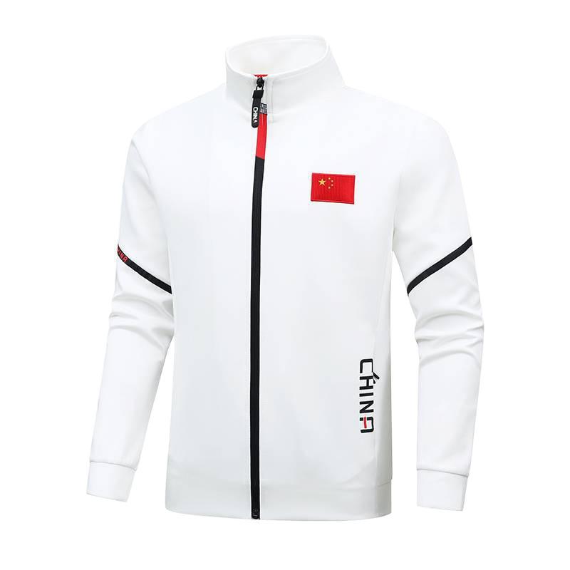 2022 National Dynasty China Sportswear Set: Athlete & Coach Uniforms for Taekwondo