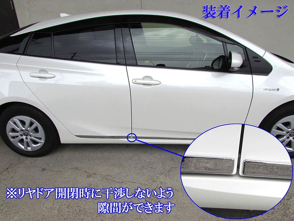 BRIGHTZ Prius PHV ZVW52 Chrome Side Door Mould [SID-MOL-056] ZVM M52 52 50 Prius PHV 23665