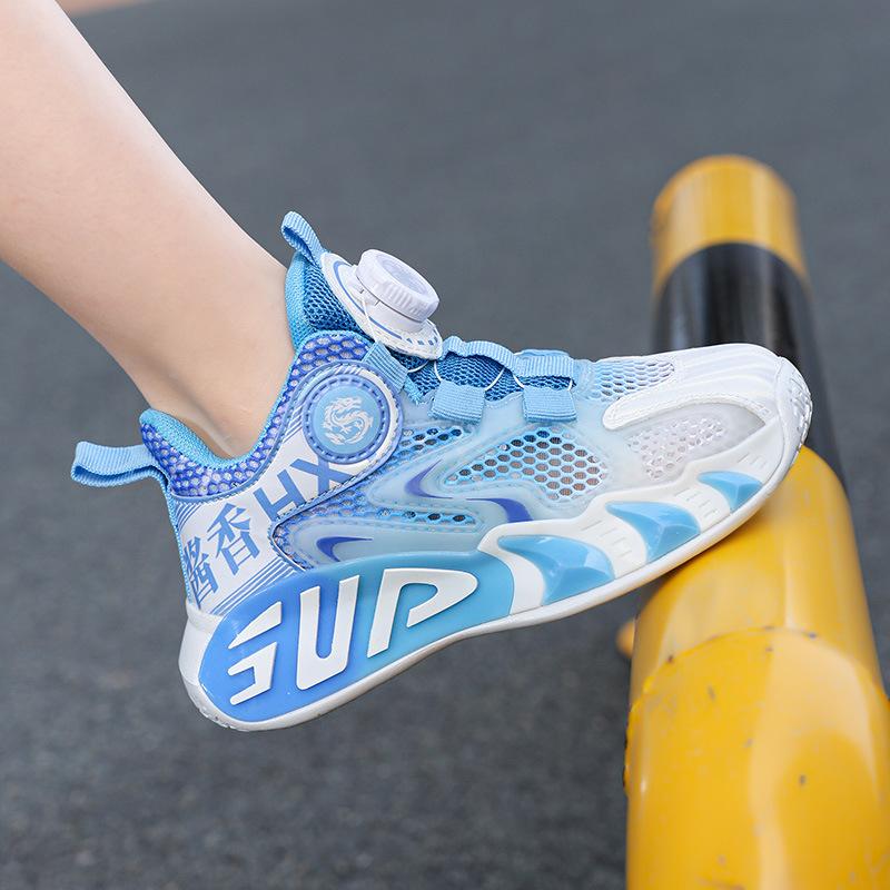 Children's Basketball Shoes Summer Single Mesh Breathable Shoes Adolescent Boys and Girls Sports Shoes Rotating Buckle Student Running Shoes