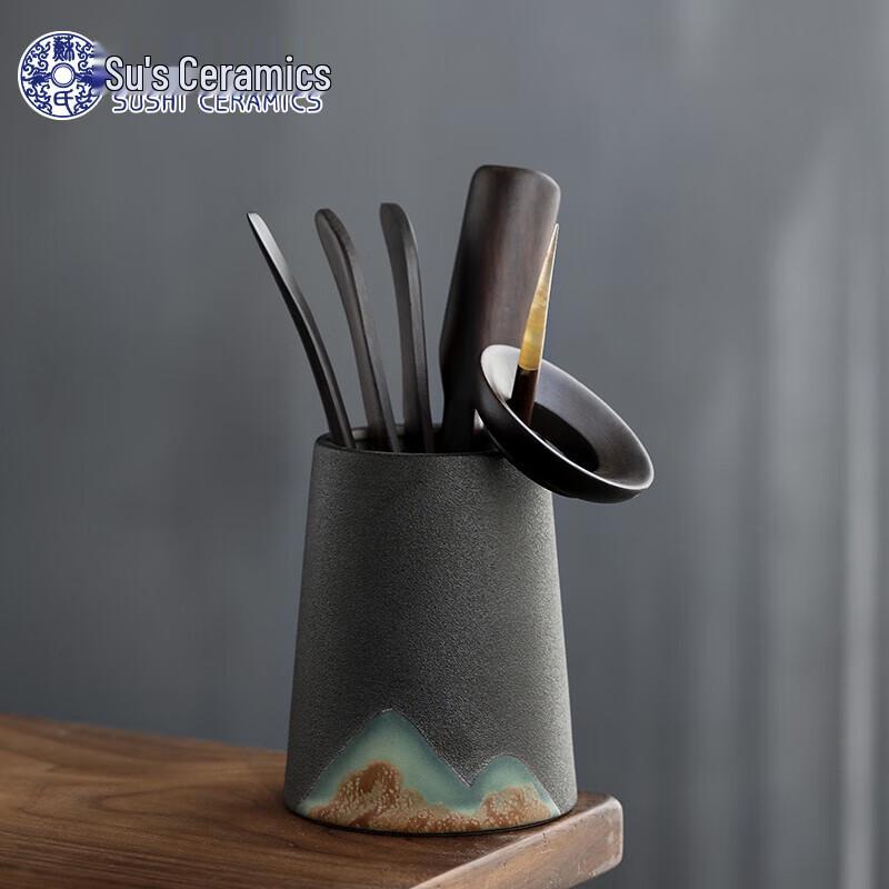 

Sushi Ceramic Tea Ceremony Six Gentlemen Set