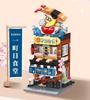 Keeppley Blocks Building Toys Puzzle City Corner Home Decor Gift K28001 K28002 K28003  K28004 K28005