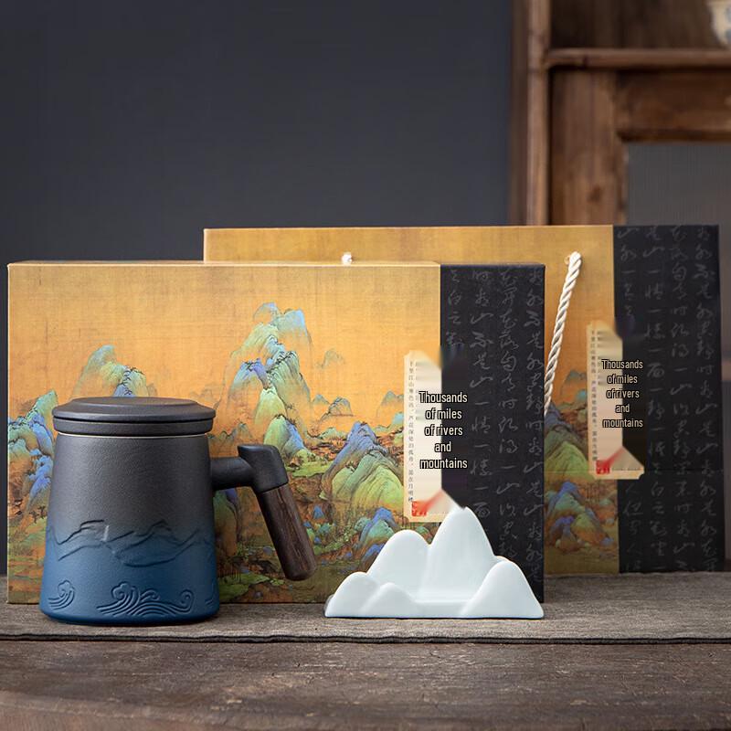 Ceramic Tea Infuser Mug with Lid