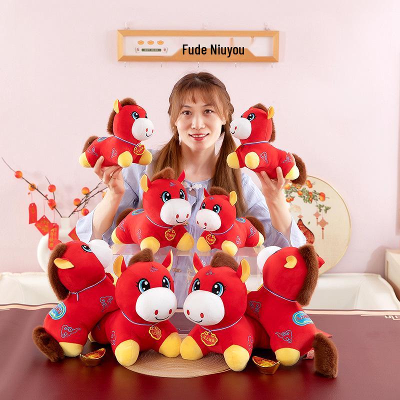 2026 Year of the Horse Zodiac Plush Pony with Auspicious Clouds - Ideal for Annual Meetings
