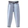 Damen High Waist Harem Jeans - Herbst 2021, Gerader Lockerer Schnitt, Schlanker Neun-Punkt-Schnitt, All-Match Daddy Karottenhose