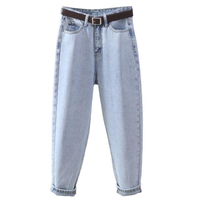 Damen High Waist Harem Jeans - Herbst 2021, Gerader Lockerer Schnitt, Schlanker Neun-Punkt-Schnitt, All-Match Daddy Karottenhose