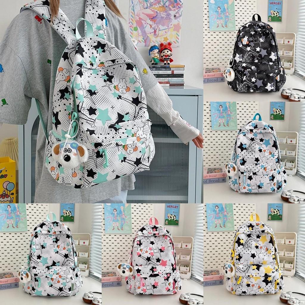 Star Cute Rabbit Carrot Pattern Student Casual Backpack With Pendant Plush