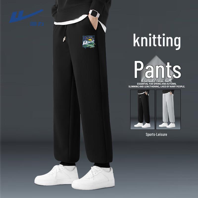 Warrior Men s Spring/Autumn Casual Jogger Pants L